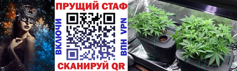 Продажа наркотиков Киров АМФЕТАМИН  Марихуана  МЕГА ТОР  Героин  ГАШИШ  Меф мяу мяу  A PVP 