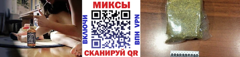БУТИРАТ BDO 33%  мега ссылка  Киров 