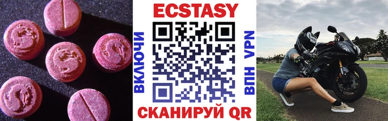 ЭКСТАЗИ louis Vuitton  KRAKEN как войти  Киров  где продают наркотики 
