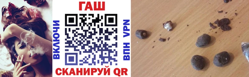 мориарти формула  Киров  ГАШ гарик 