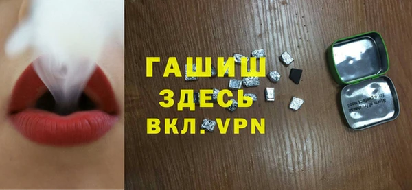 не бодяженный Вяземский