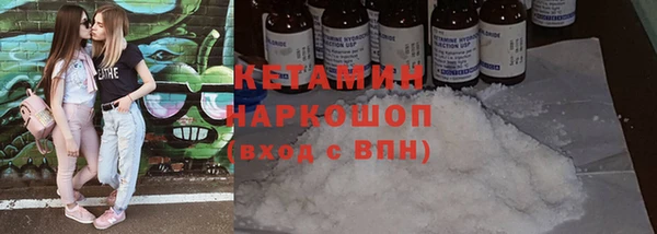 не бодяженный Вяземский