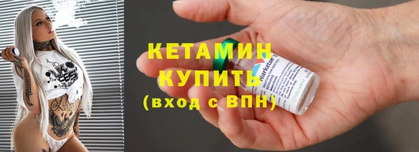 прущая мука Россошь