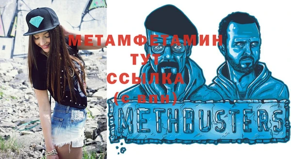 не бодяженный Вяземский