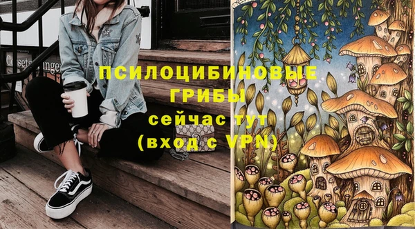 первитин Ростов