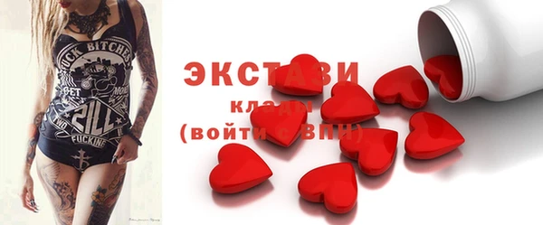 прущая мука Россошь