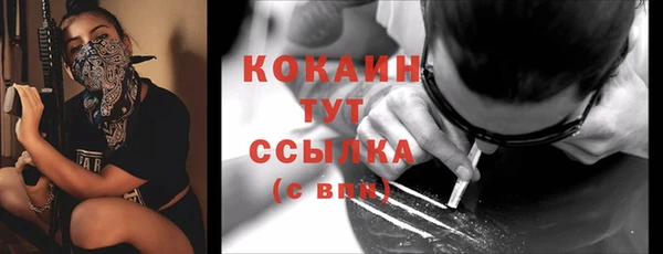 не бодяженный Вяземский