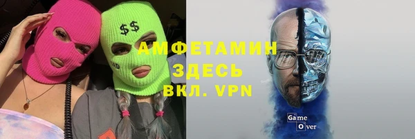 прущая мука Россошь