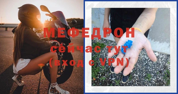 не бодяженный Вяземский