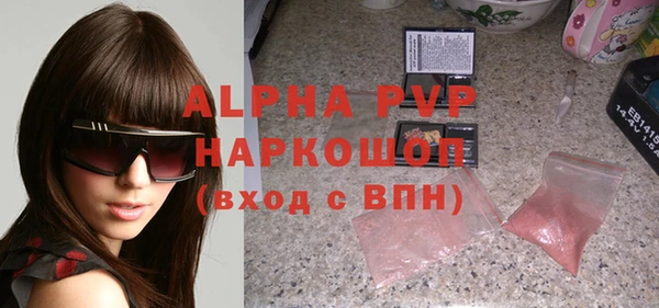 не бодяженный Вяземский