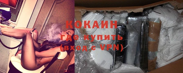 прущие крисы Вязники