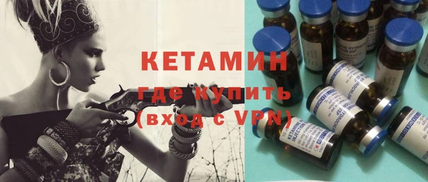 прущие крисы Вязники