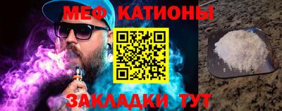 ALPHA-PVP Гусиноозёрск