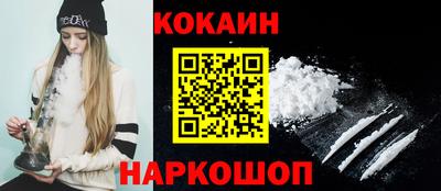 а пвп мука Гусь-Хрустальный