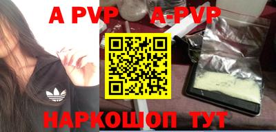 дмт Ковров