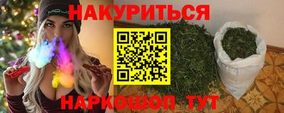 а пвп мука Гусь-Хрустальный