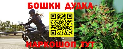 ALPHA-PVP Гусиноозёрск