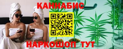 кристаллы Гусев