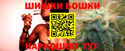 ALPHA-PVP Гусиноозёрск