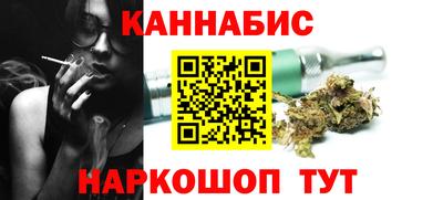 ALPHA-PVP Гусиноозёрск