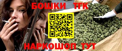 а пвп мука Гусь-Хрустальный