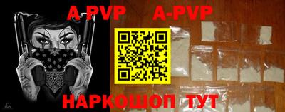 кристаллы Гусев
