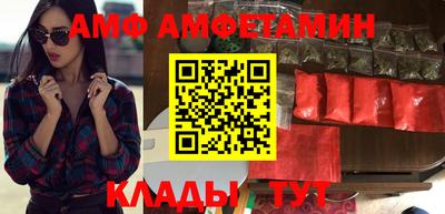 а пвп мука Гусь-Хрустальный