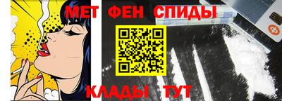 кристаллы Гусев