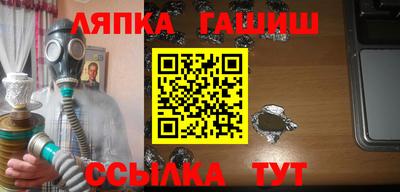 а пвп мука Гусь-Хрустальный