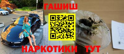 а пвп мука Гусь-Хрустальный