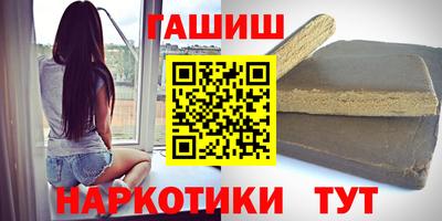 прущая мука Когалым