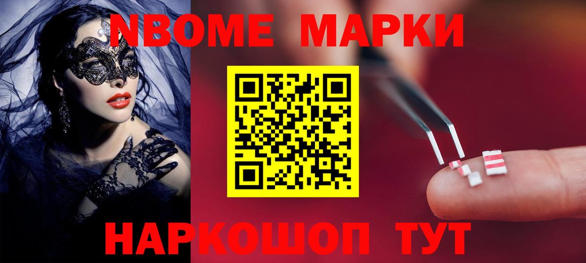 LSD-25 экстази кислота Киров
