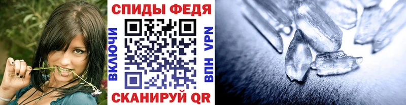 Метамфетамин витя  хочу   Киров 